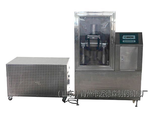 細(xì)胞破壁超微粉碎機(jī)