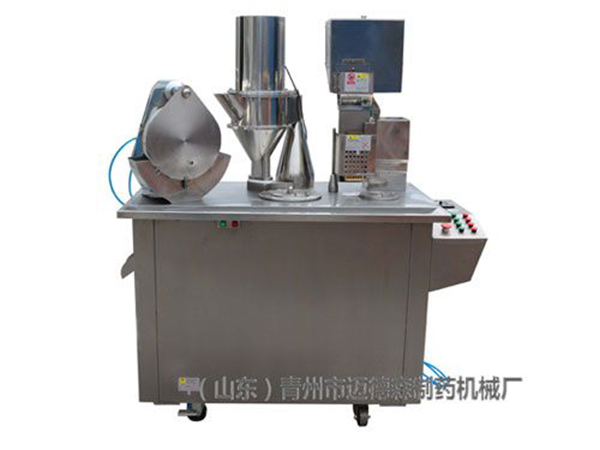 半自動(dòng)膠囊填充機(jī)