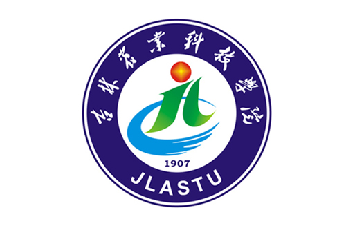 吉林農(nóng)業(yè)科技學(xué)院