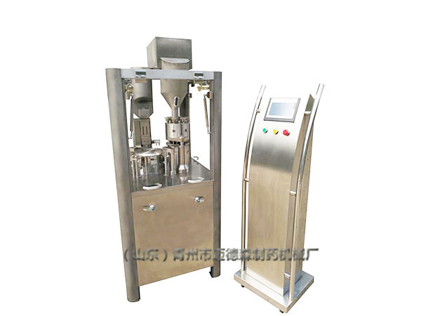 全自動(dòng)膠囊填充機(jī)