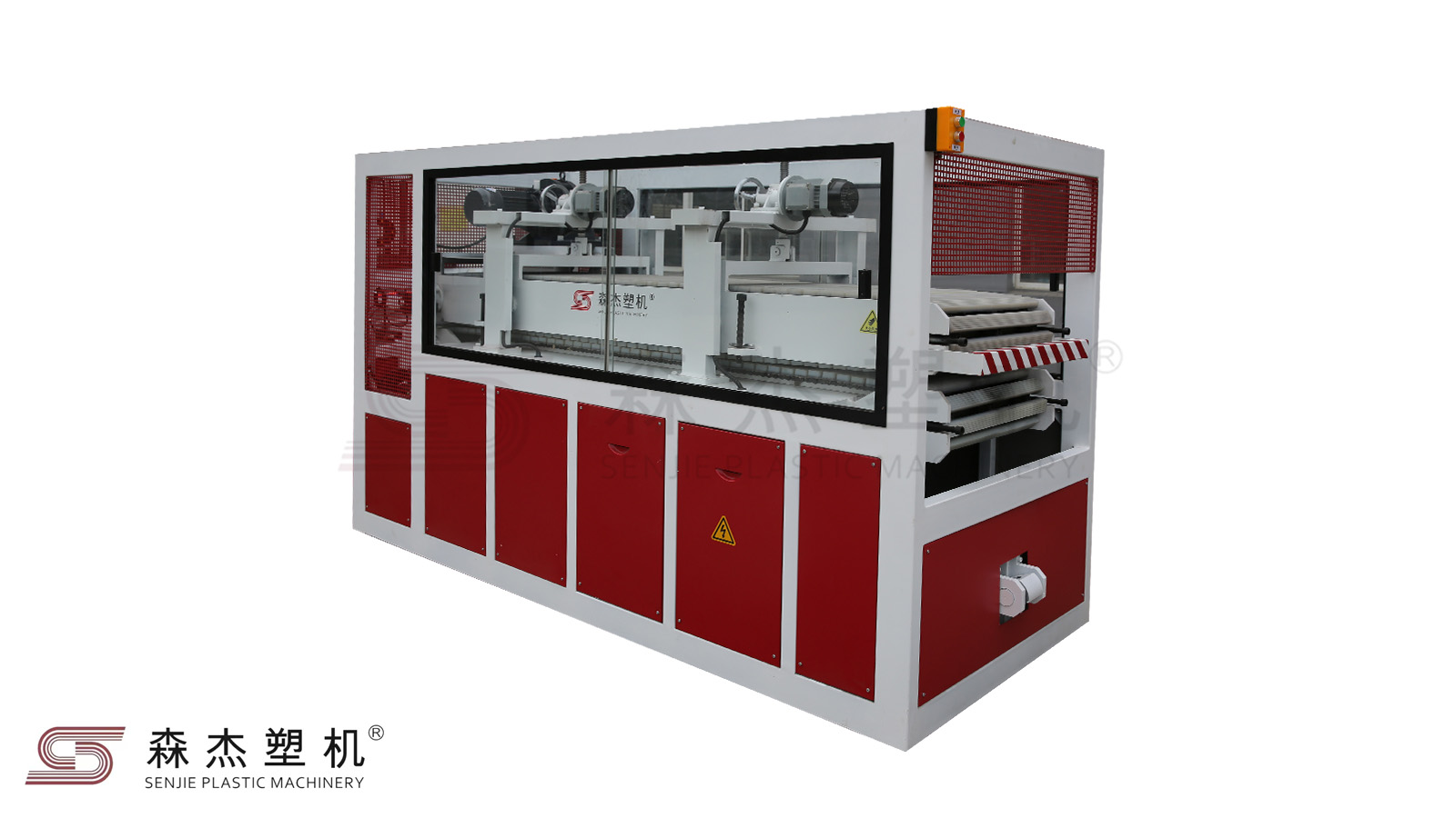 寬板牽引機(jī)