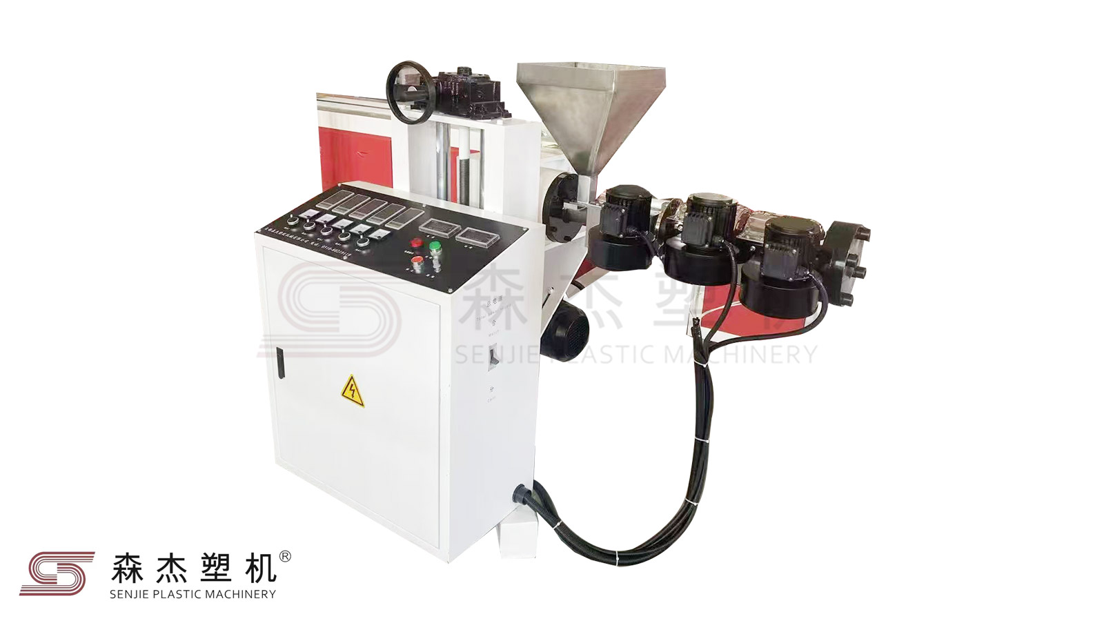 SJ系列高效單螺桿擠...